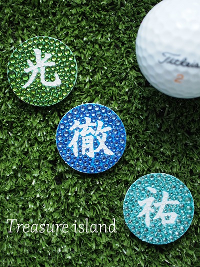 「名入り」ゴルフマーカー Treasure Island バッグ デコレーション