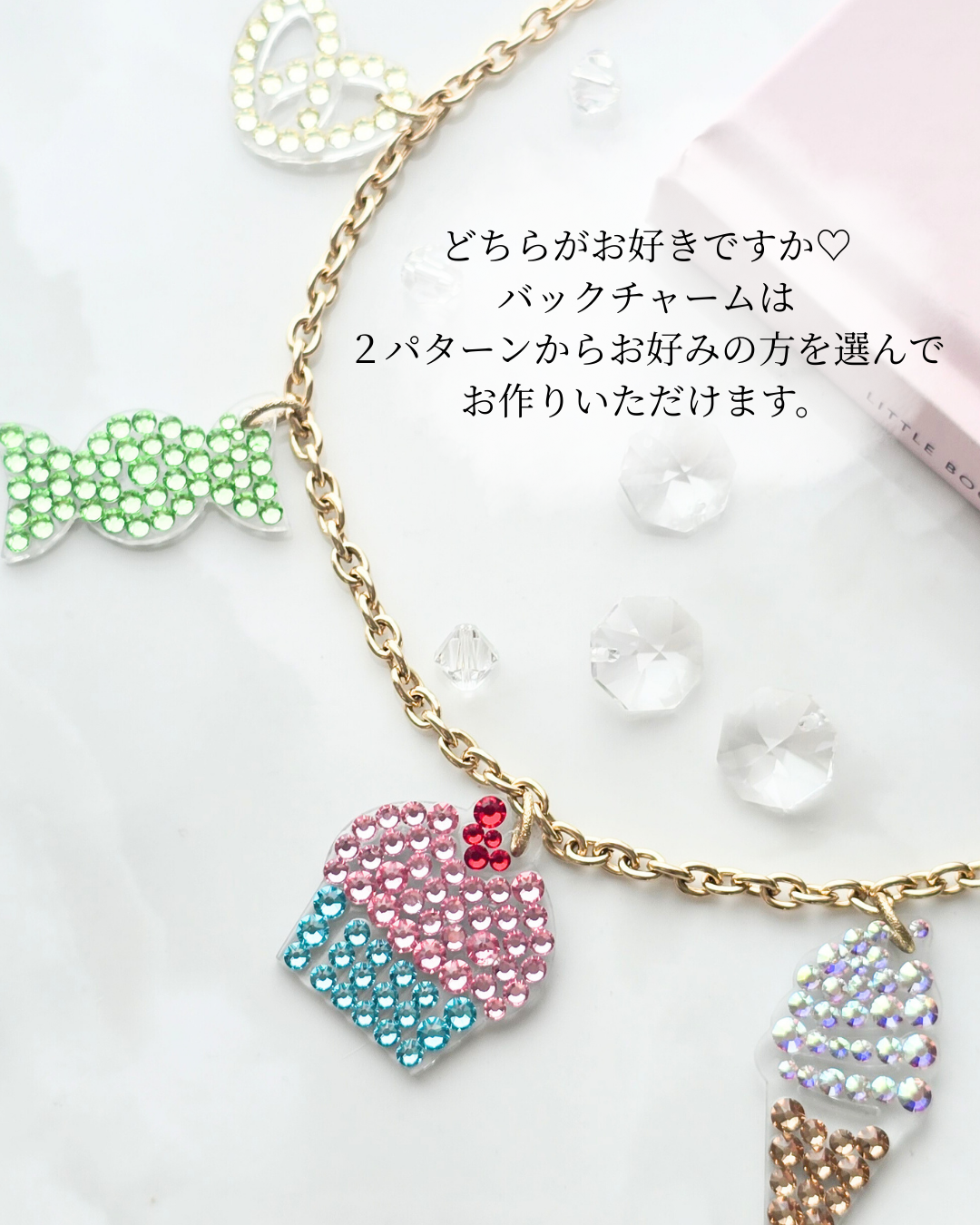 プレシオサ　認定講師講座　デコスクール東京　オーロラグラス　グラスデコ　イニシャル　スワロフスキー　デコレーション資格　デコアート資格　ラインストーンデコ　デコアート　デコレーション　デコ　デコレッスン　デコスクール　デコ講座　デコアートデザイン　体験レッスン　田町
