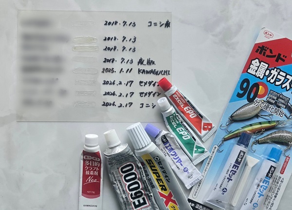 デコボンド プレシオサ 認定講師講座 デコスクール東京 オーロラグラス グラスデコ イニシャル スワロフスキー デコレーション資格 デコアート資格 ラインストーンデコ デコアート デコレーション デコ デコレッスン デコスクール デコ講座 デコアートデザイン 体験レッスン 田町